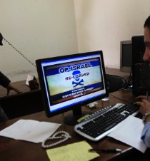 cyber espionage threats from israel cyber espionage threats from israel