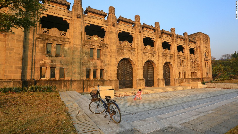 Nanjing Sport Institute 南京体育学院