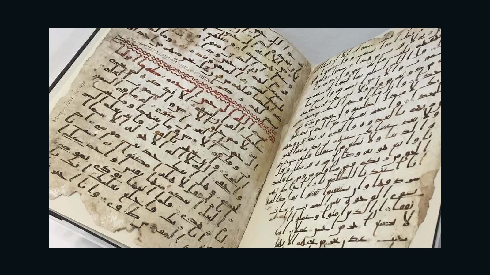 Could Quran Pages Reveal Text's Holy Secrets? - CNN