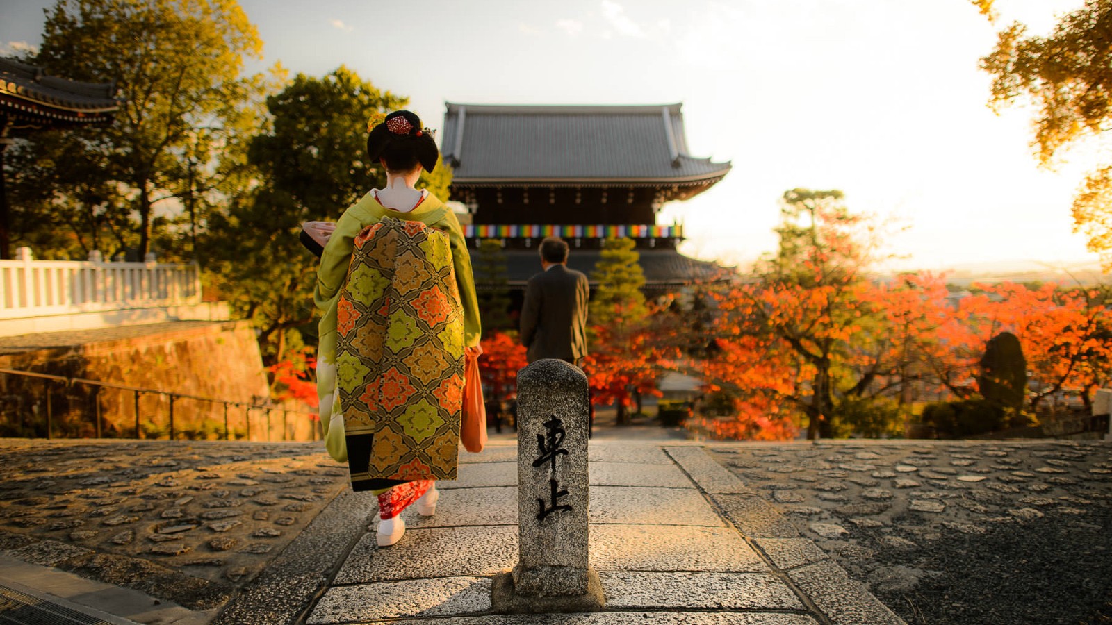 Kyoto: Insider Travel Guide