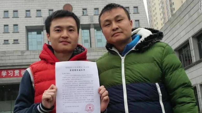 Chinese court dismisses same-sex marriage lawsuit 