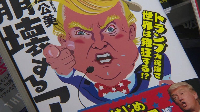 Japan watches final US presidential debate