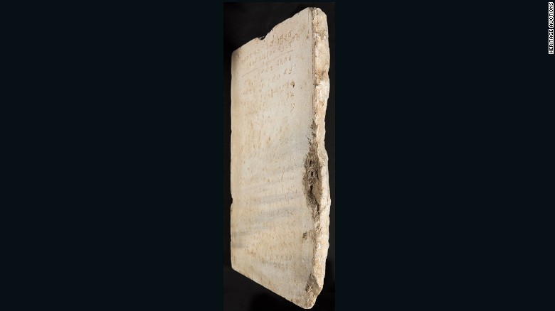 It is the earliest known intact stone copy of the Biblical text.