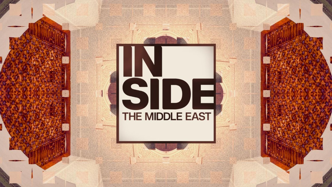 Inside The Middle East 