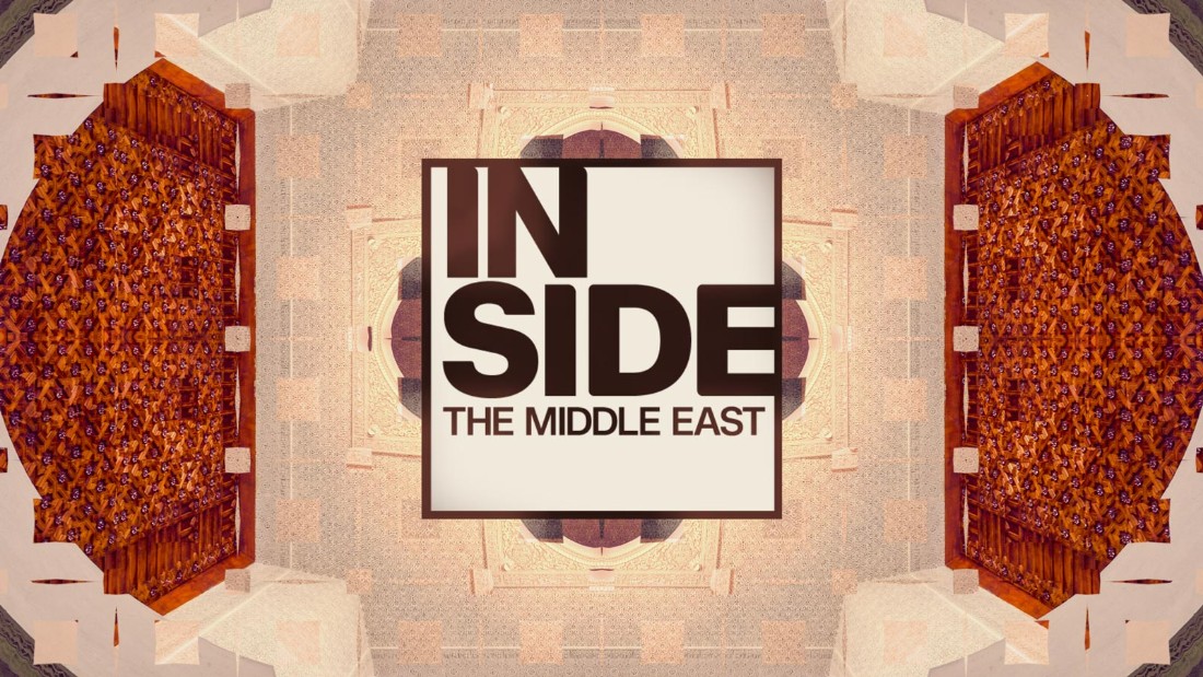 Inside The Middle East