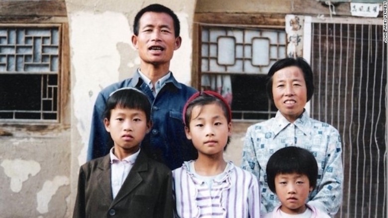 A family in rural northwest China