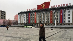 Inside North Korea, the world&#39;s most reclusive country