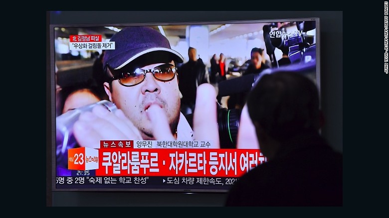 A man watches a television showing news reports of Kim Jong Nam, the half-brother of North Korean leader Kim Jong Un, in Seoul on February 14, 2017.
