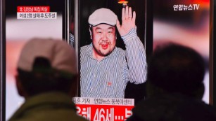 Suspect in Kim Jong Nam&#39;s death thought it was a prank, police say