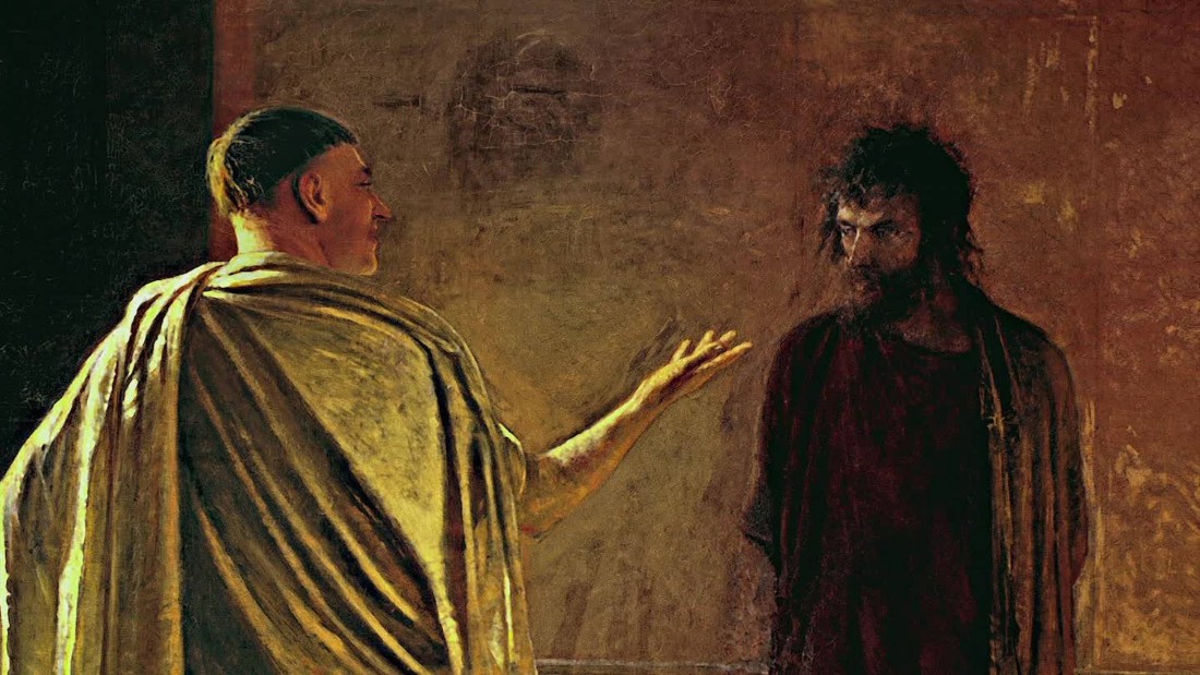 What we know about Pontius Pilate CNN Video