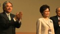 Carrie Lam picked as Hong Kong&#39;s next leader