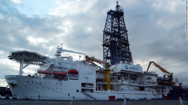 Japan&#39;s deep-sea drilling vessel, Chikyu, anchored at a pier in September 2013.