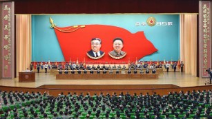 National meeting to mark North Korea&#39;s 85th anniversary of Army Day. This picture shows a national meeting inside the People&#39;s Palace of Culture in Pyongyang.