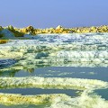 Colorful places Danakil Depression-632552438
