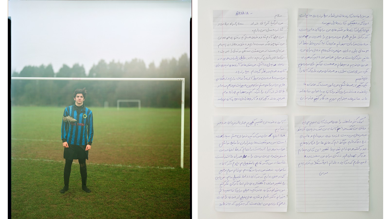 Arshia is an asylum seeker from Iran now living in Liverpool while he waits for his refugee status to be assessed.