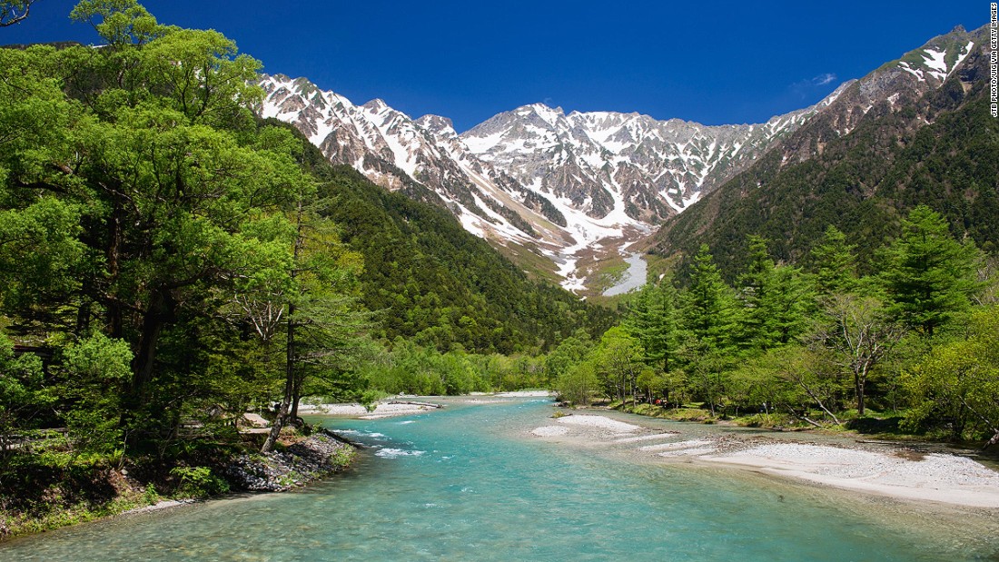 Japan marks its first 'Mountain Day' in 2016 - CNN.com