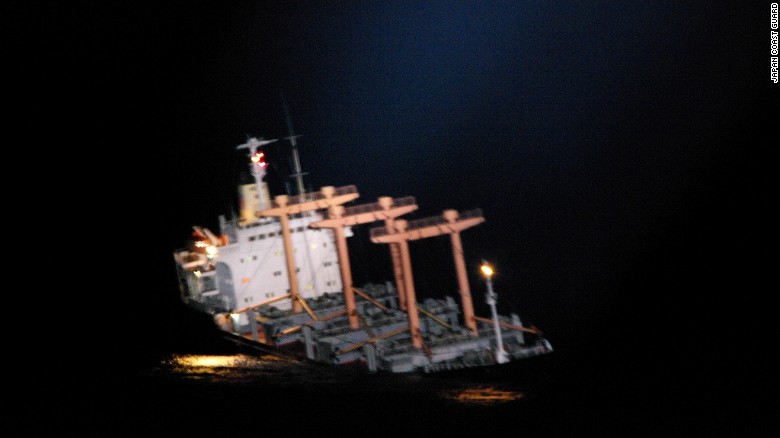 Japanese Coast Guard Rescues 26 North Koreans from Sinking 