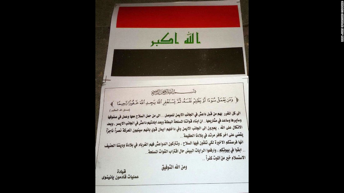 Leaflets dropped over western Mosul to warn of Iraqi military offensive